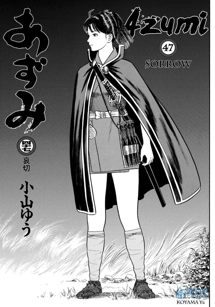 Azumi Chapter 334 page 3 - 