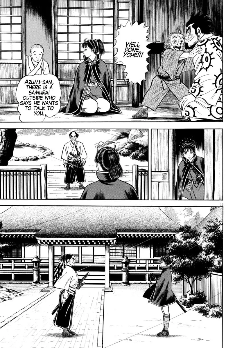 Azumi Chapter 334 page 23 - 
