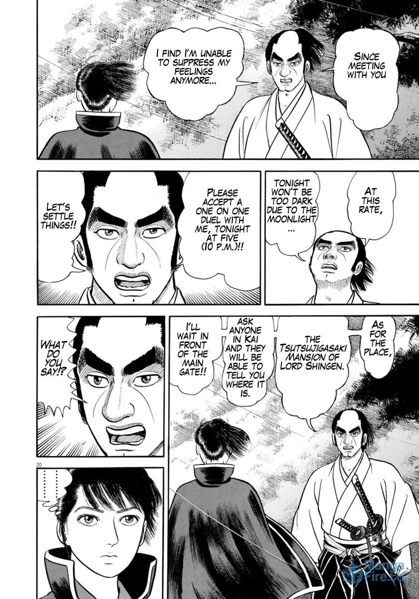 Azumi Chapter 334 page 24 - 