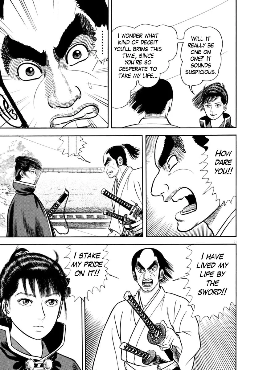 Azumi Chapter 334 page 25 - 