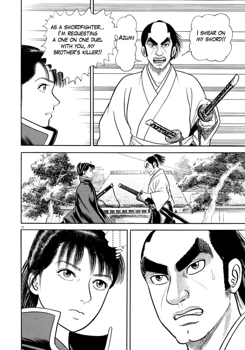 Azumi Chapter 334 page 26 - 