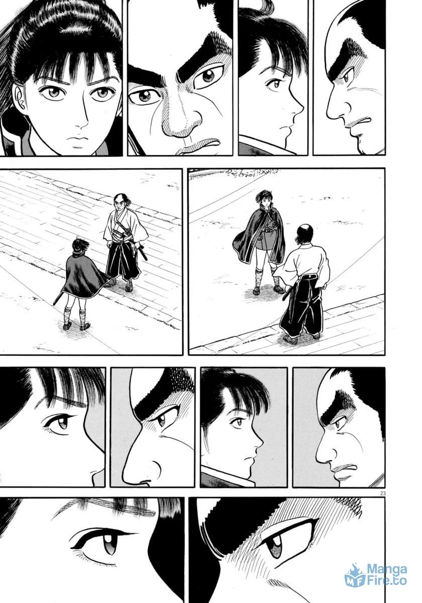 Azumi Chapter 334 page 27 - 