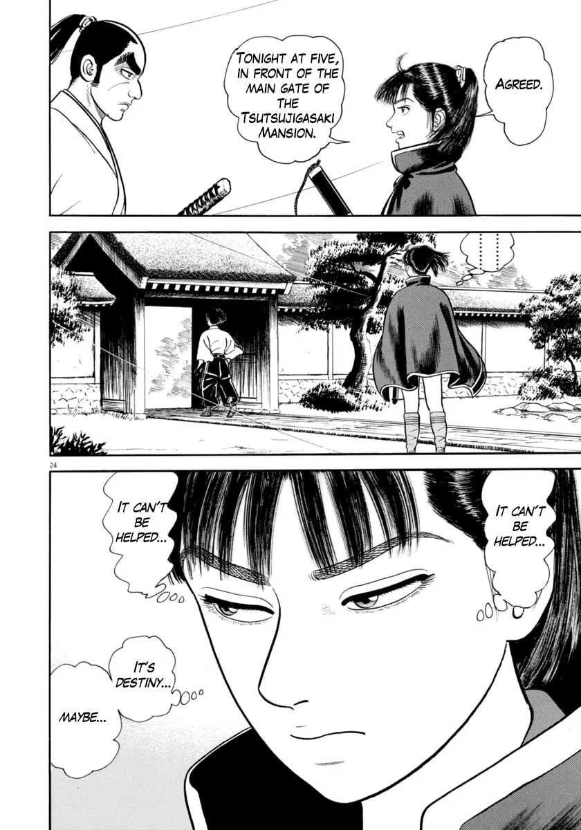 Azumi Chapter 334 page 28 - 