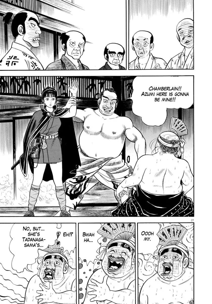 Azumi Chapter 334 page 31 - 