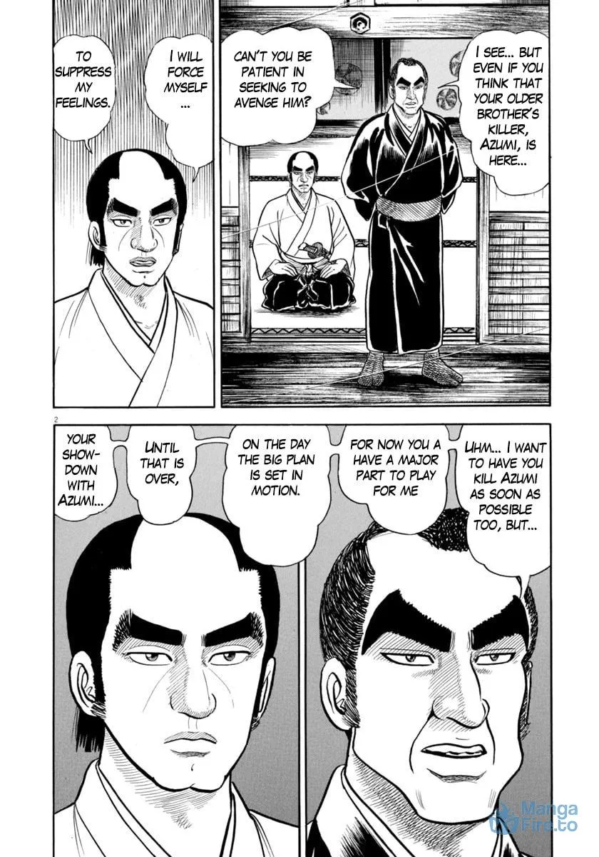 Azumi Chapter 334 page 6 - 