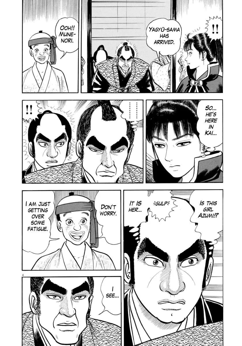 Azumi Chapter 334 page 8 - 