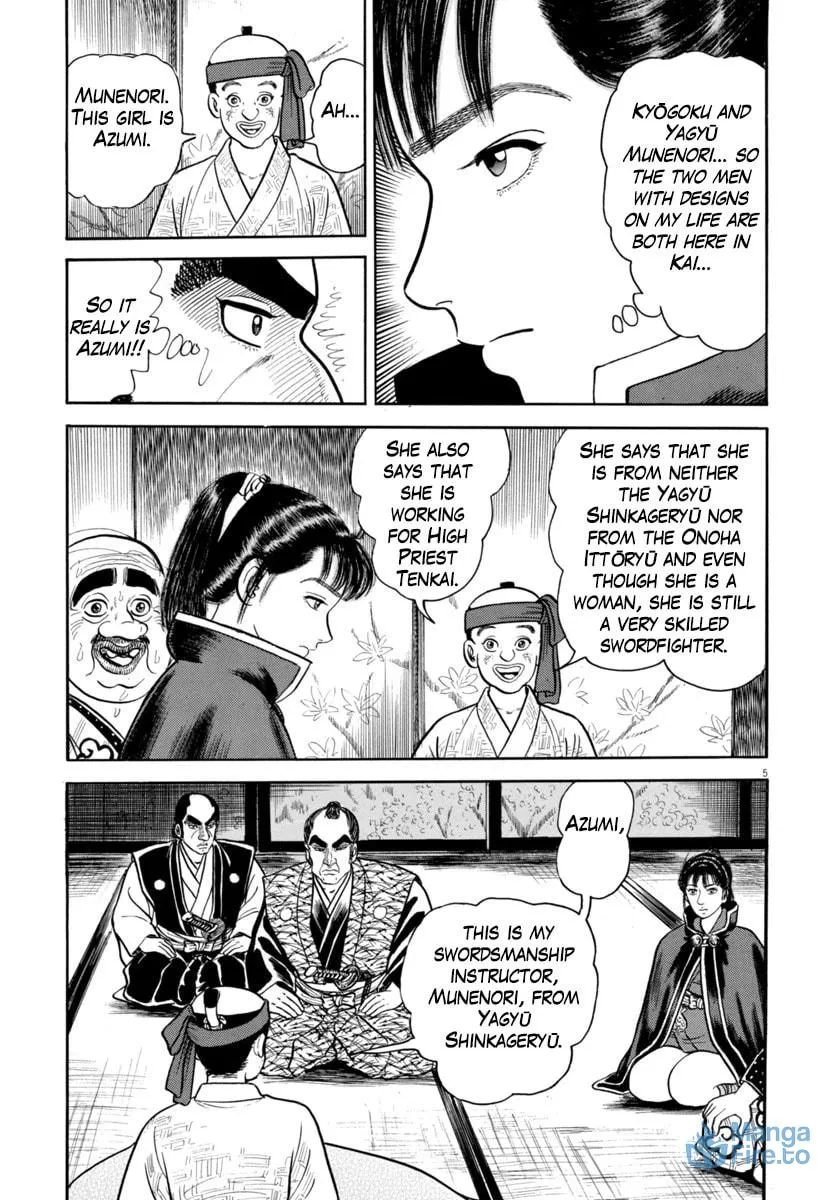 Azumi Chapter 334 page 9 - 
