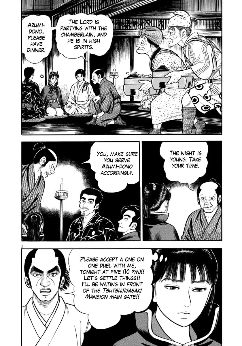 Azumi Chapter 335 page 2 - 