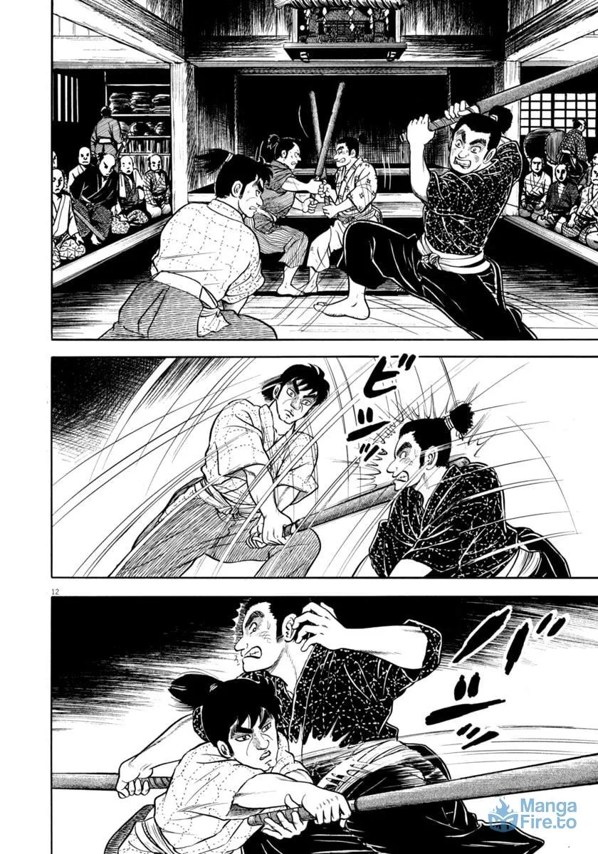 Azumi Chapter 335 page 12 - 