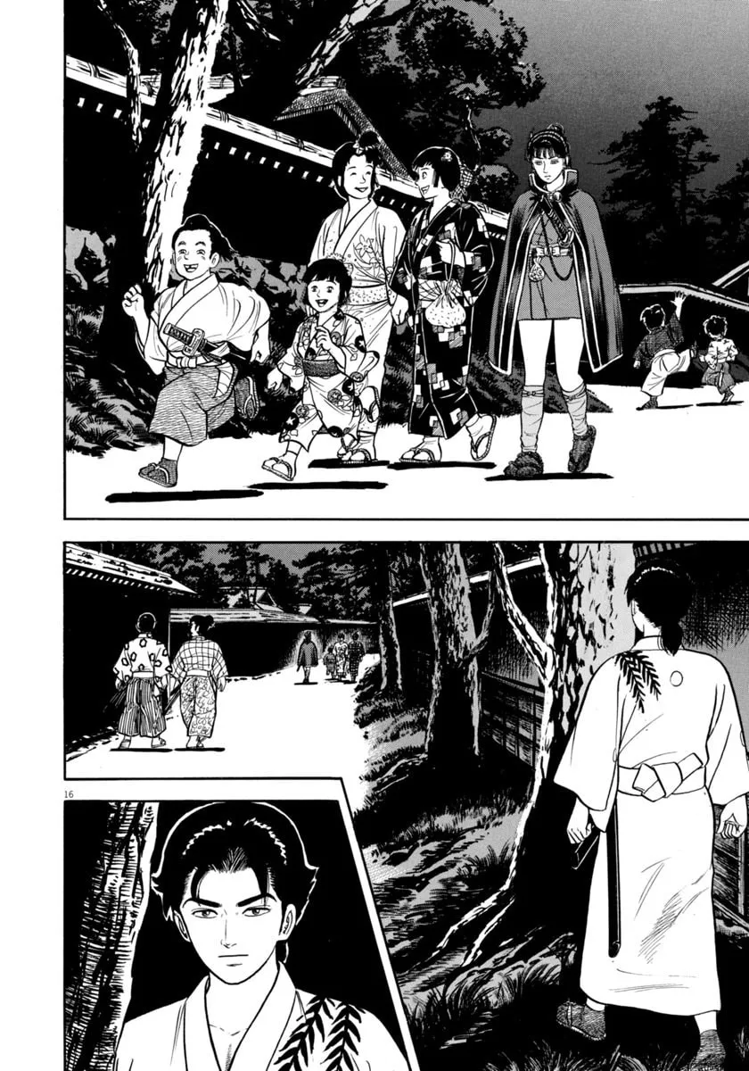 Azumi Chapter 335 page 16 - 