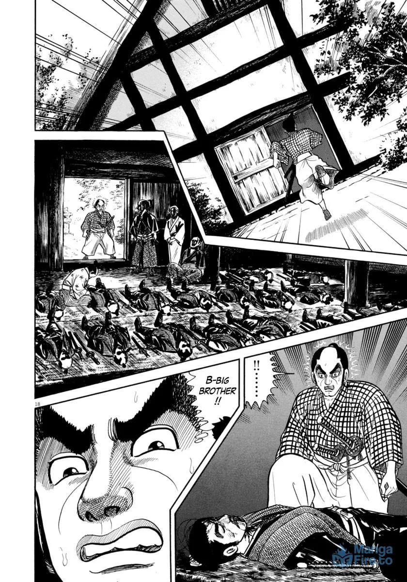 Azumi Chapter 335 page 18 - 