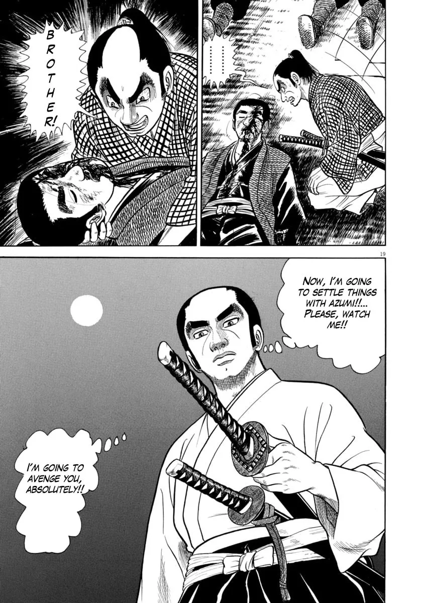 Azumi Chapter 335 page 19 - 
