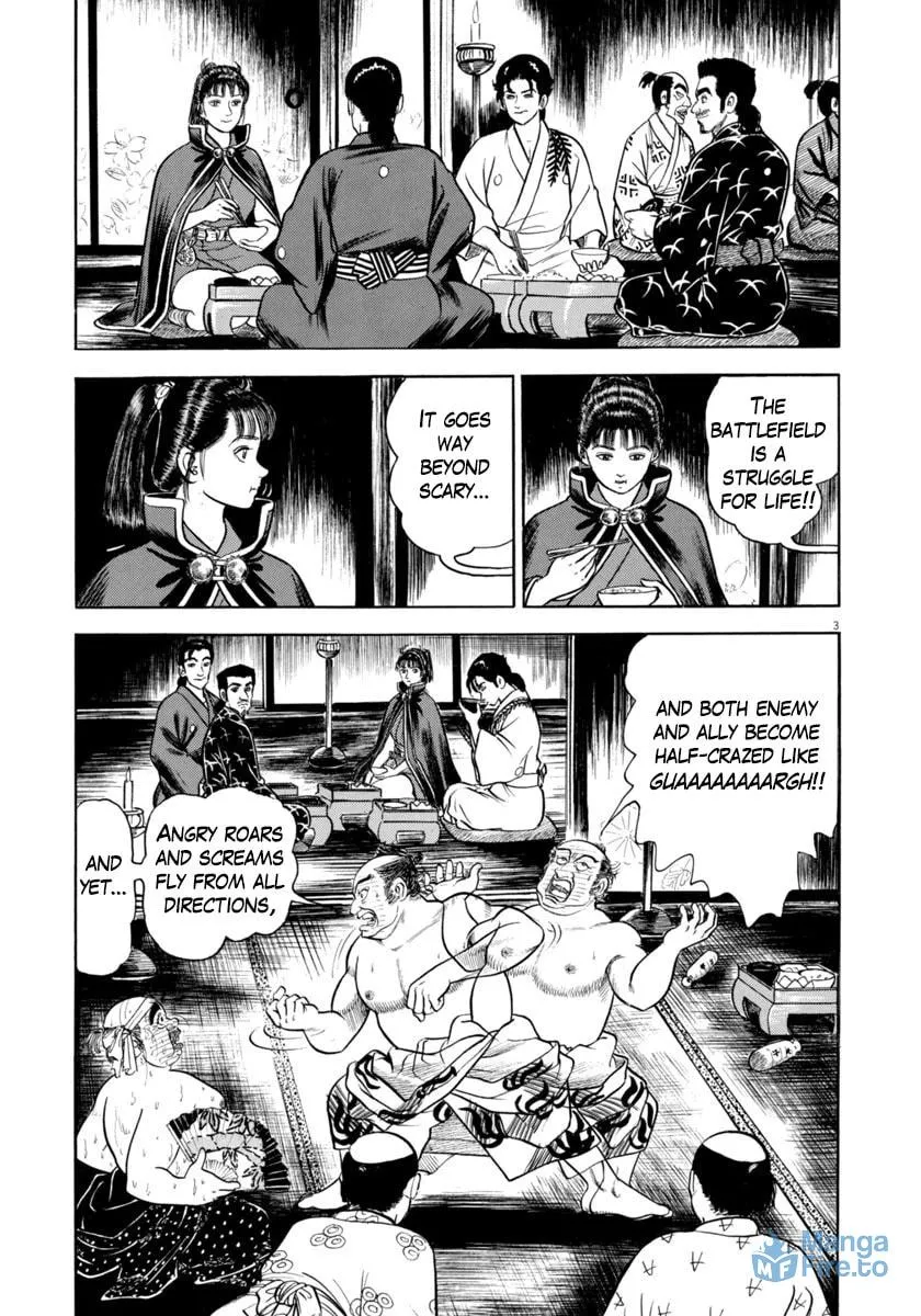 Azumi Chapter 335 page 3 - 