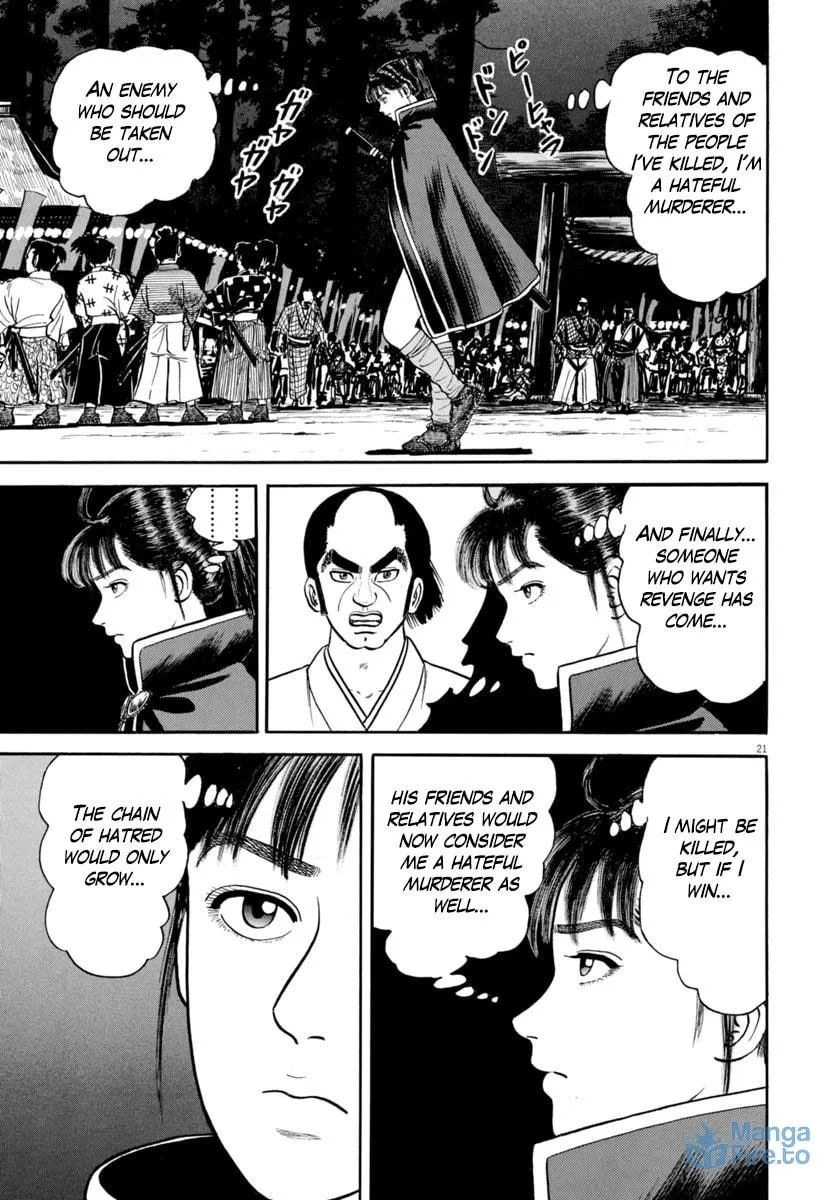 Azumi Chapter 335 page 21 - 