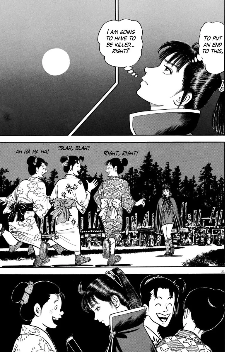 Azumi Chapter 335 page 23 - 