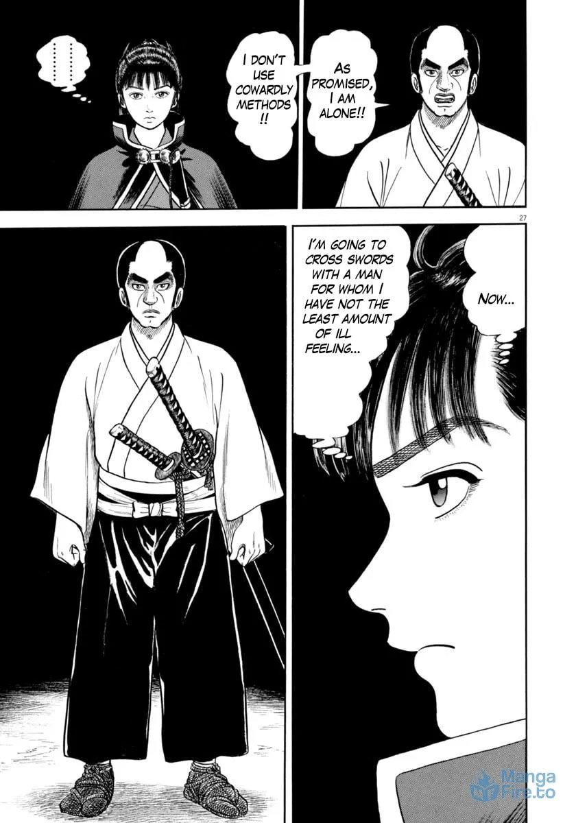Azumi Chapter 335 page 27 - 