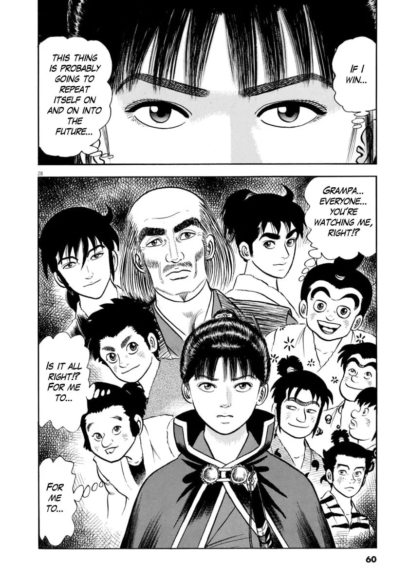 Azumi Chapter 335 page 28 - 