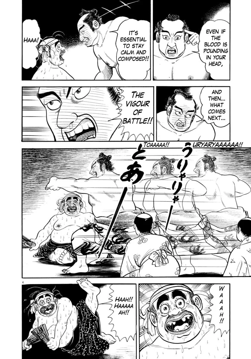 Azumi Chapter 335 page 4 - 