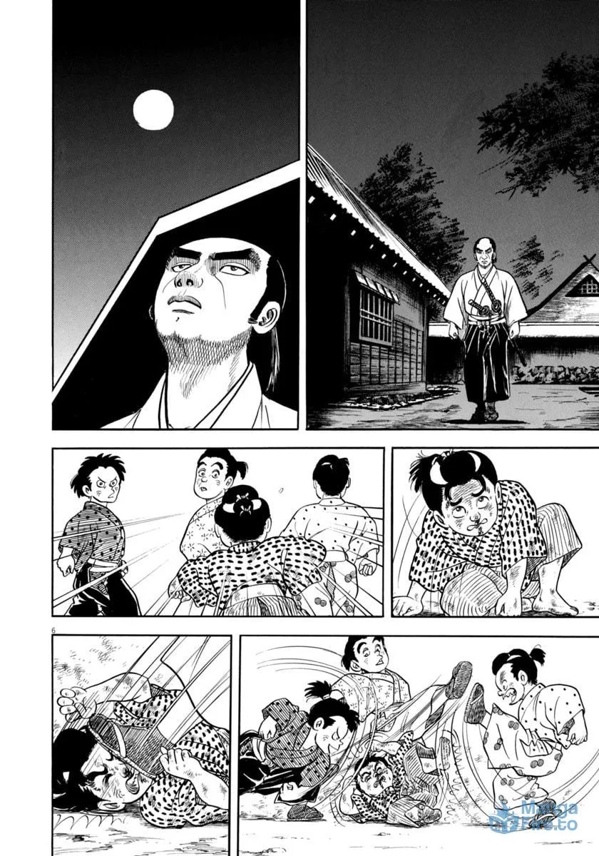 Azumi Chapter 335 page 6 - 
