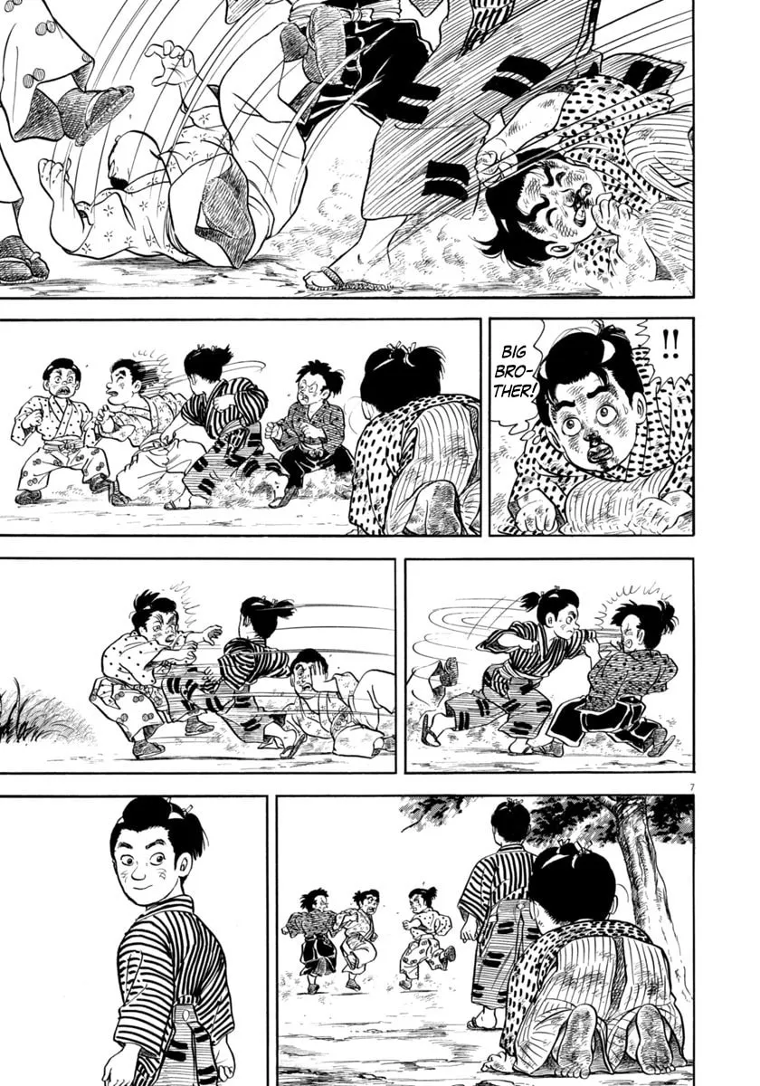 Azumi Chapter 335 page 7 - 