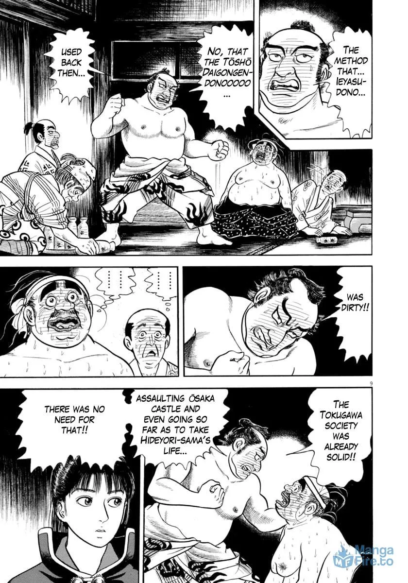 Azumi Chapter 335 page 9 - 