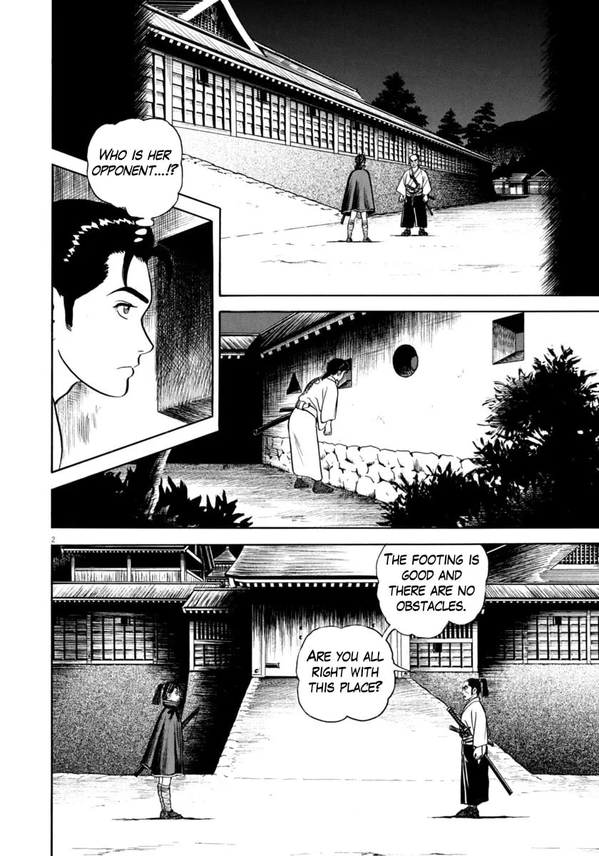 Azumi Chapter 336 page 2 - 