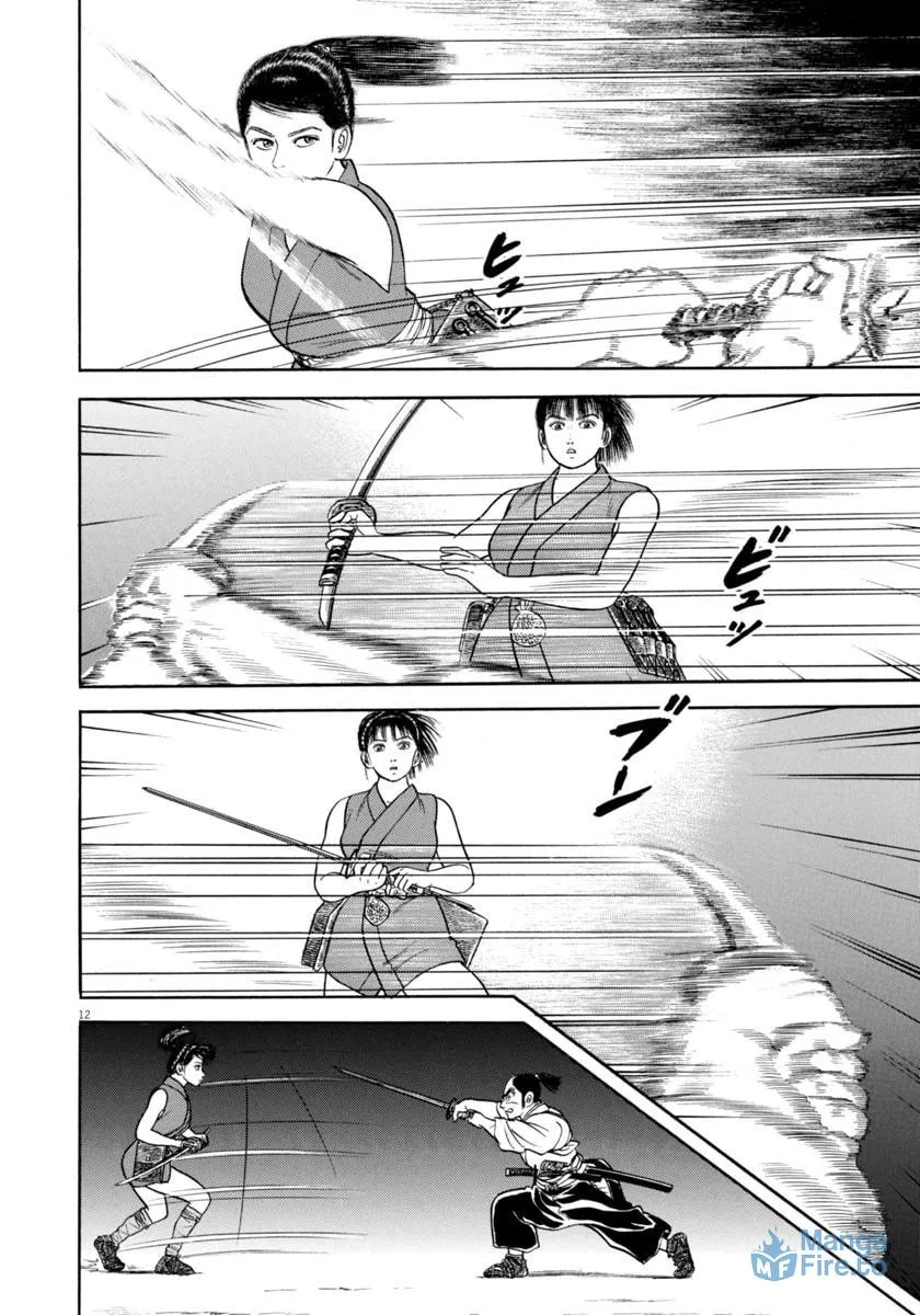 Azumi Chapter 336 page 12 - 