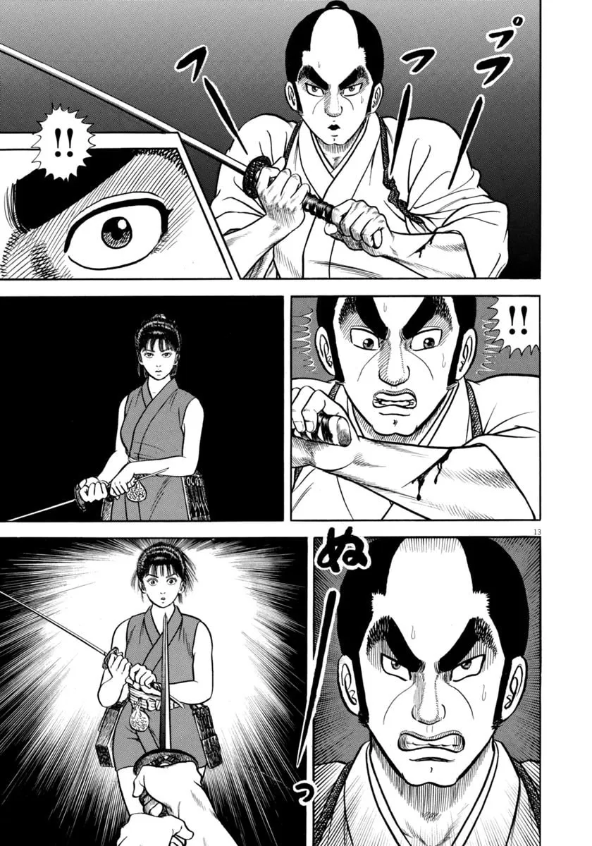Azumi Chapter 336 page 13 - 