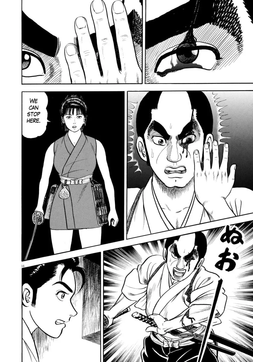 Azumi Chapter 336 page 16 - 