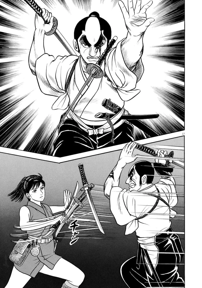 Azumi Chapter 336 page 17 - 