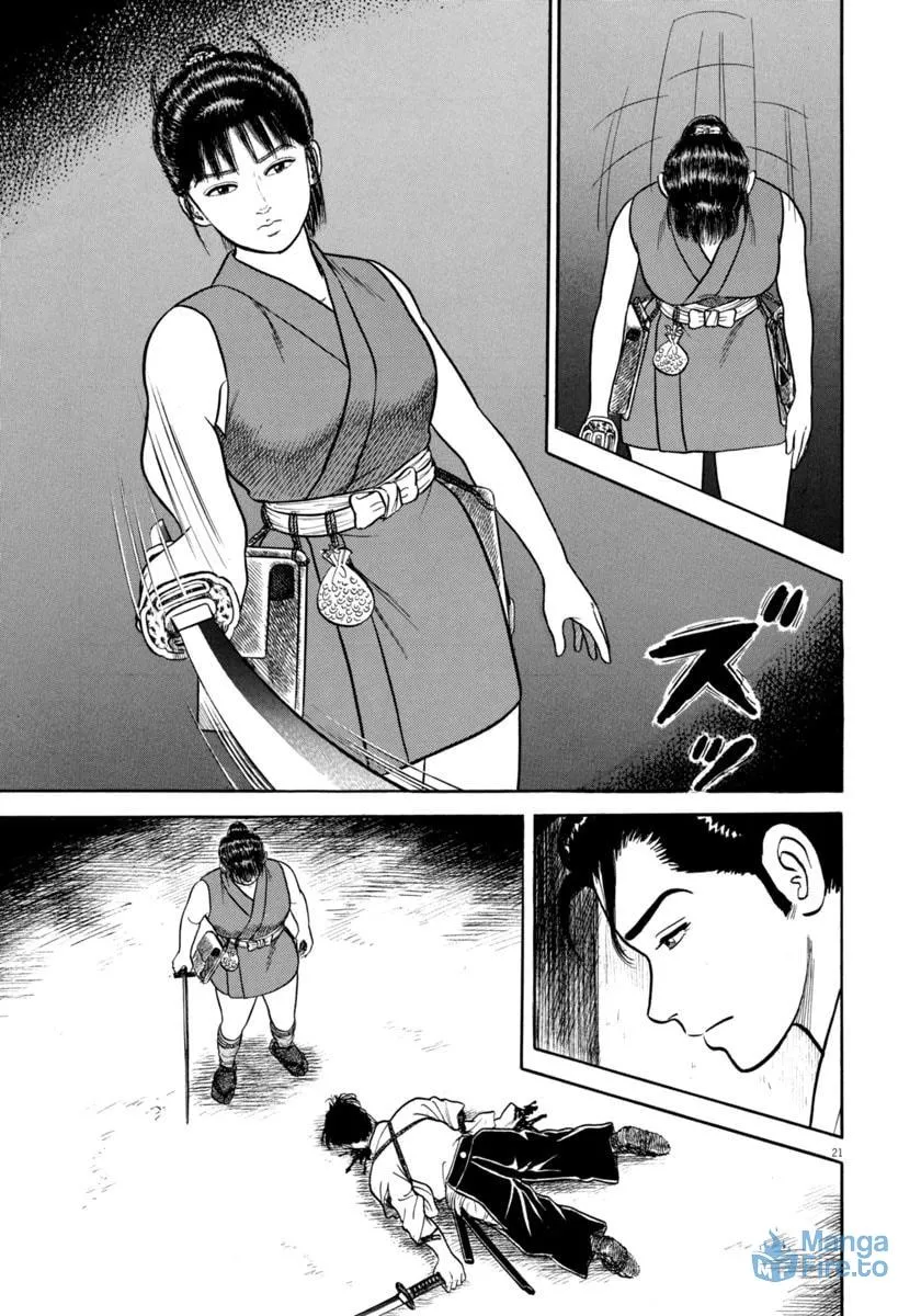 Azumi Chapter 336 page 21 - 