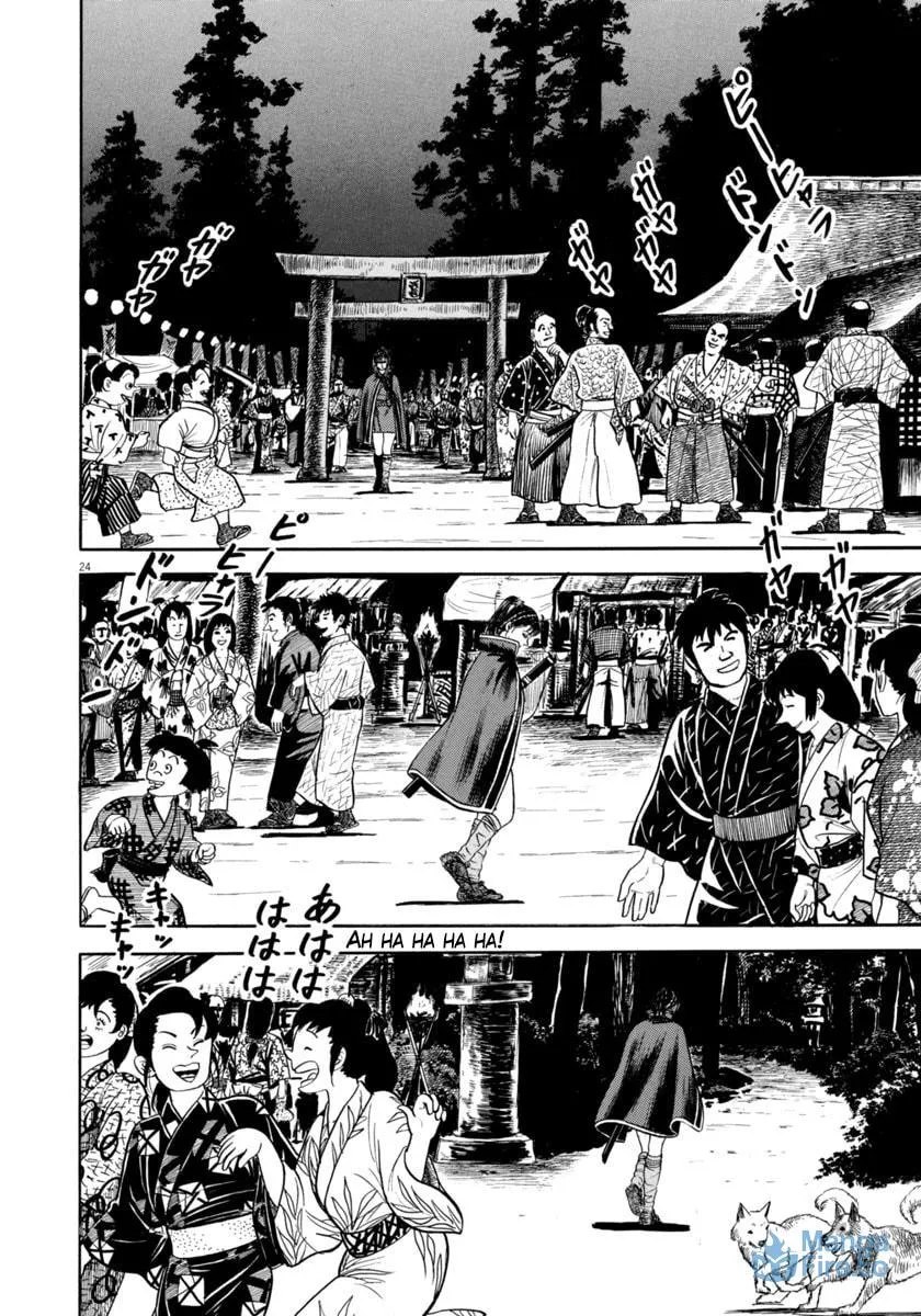Azumi Chapter 336 page 24 - 