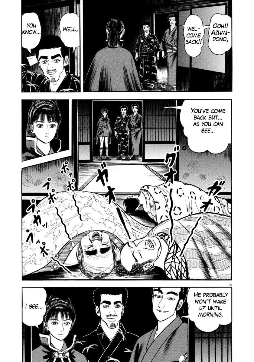 Azumi Chapter 336 page 25 - 