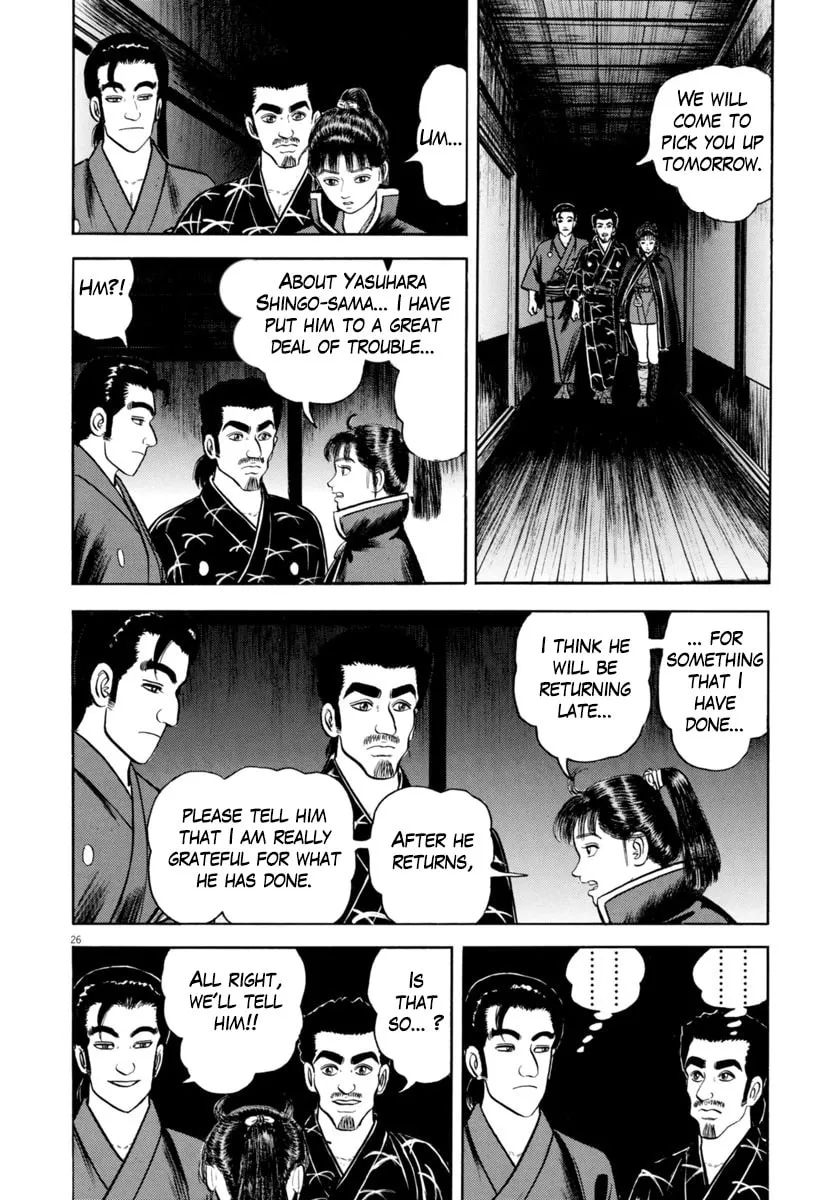 Azumi Chapter 336 page 26 - 