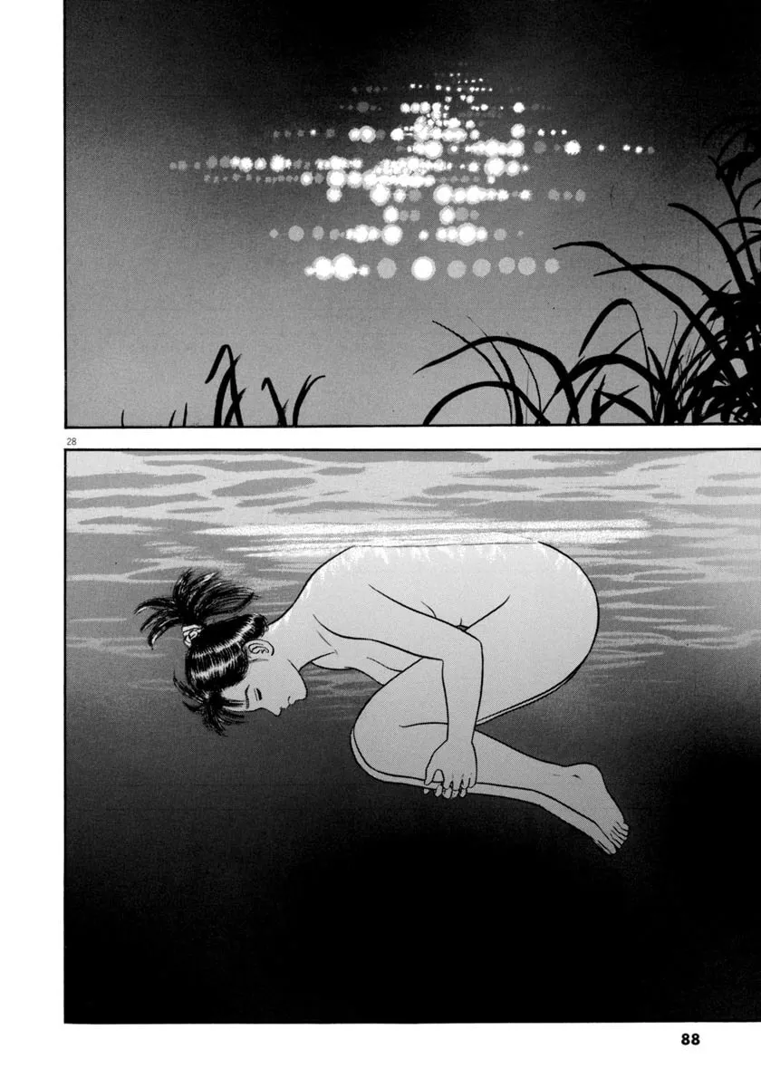 Azumi Chapter 336 page 28 - 