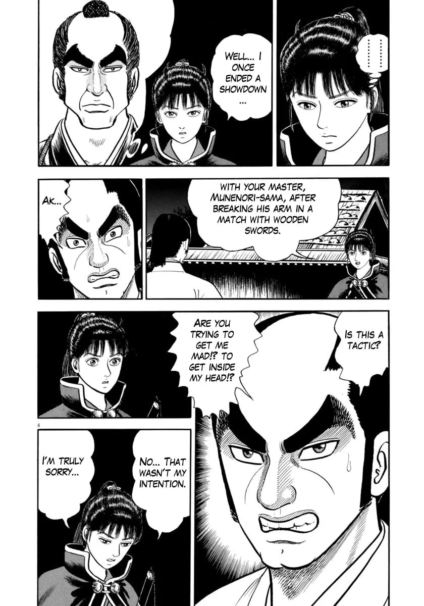 Azumi Chapter 336 page 4 - 