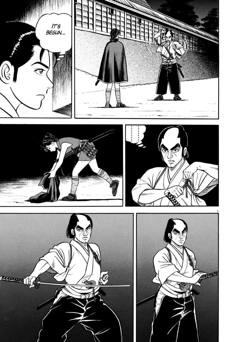 Azumi Chapter 336 page 5 - 