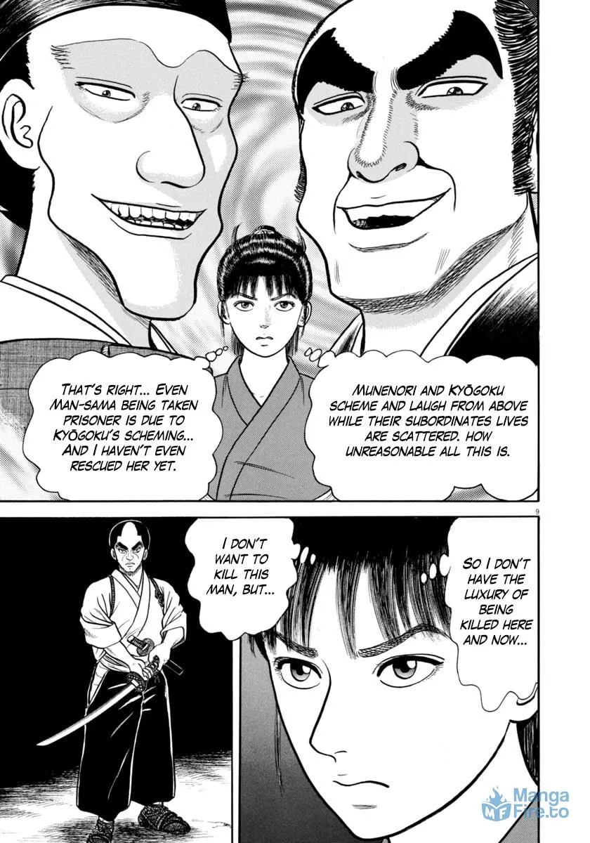 Azumi Chapter 336 page 9 - 