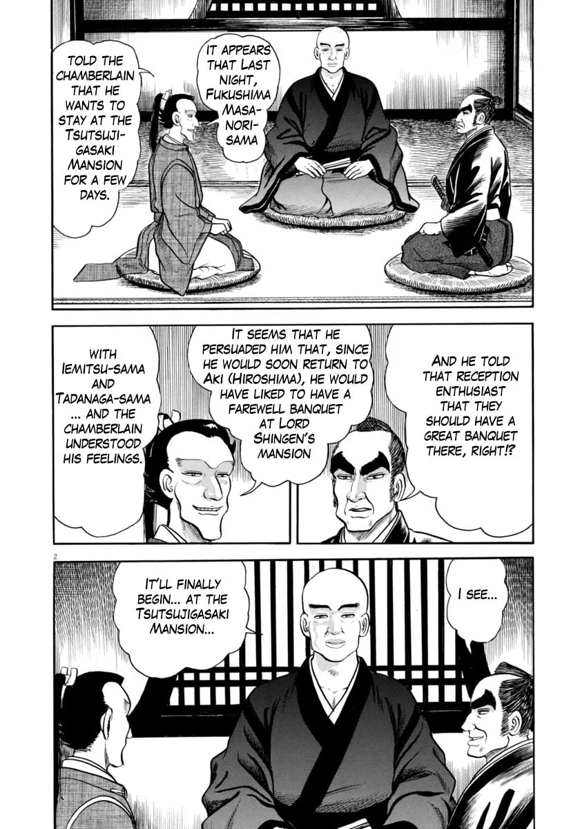 Azumi Chapter 337 page 2 - 