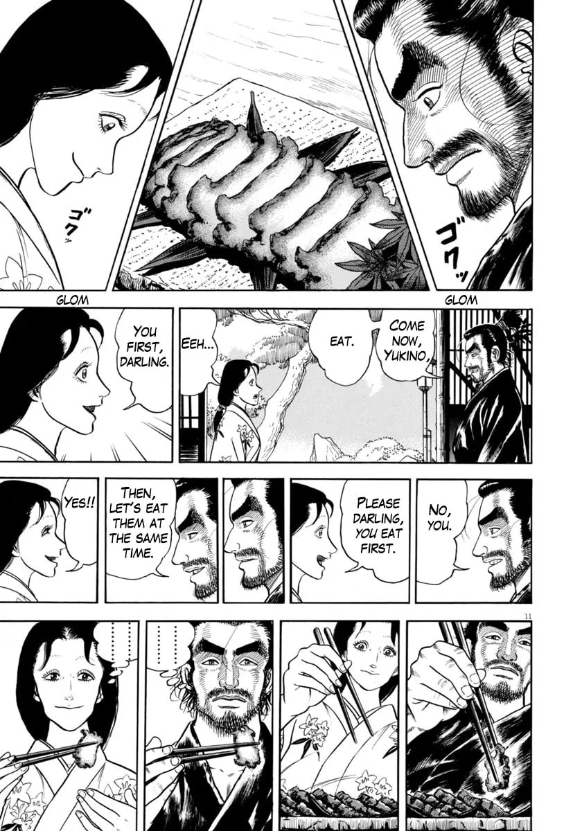 Azumi Chapter 337 page 11 - 
