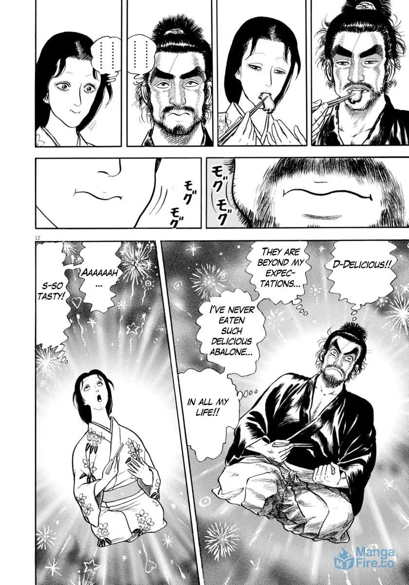 Azumi Chapter 337 page 12 - 