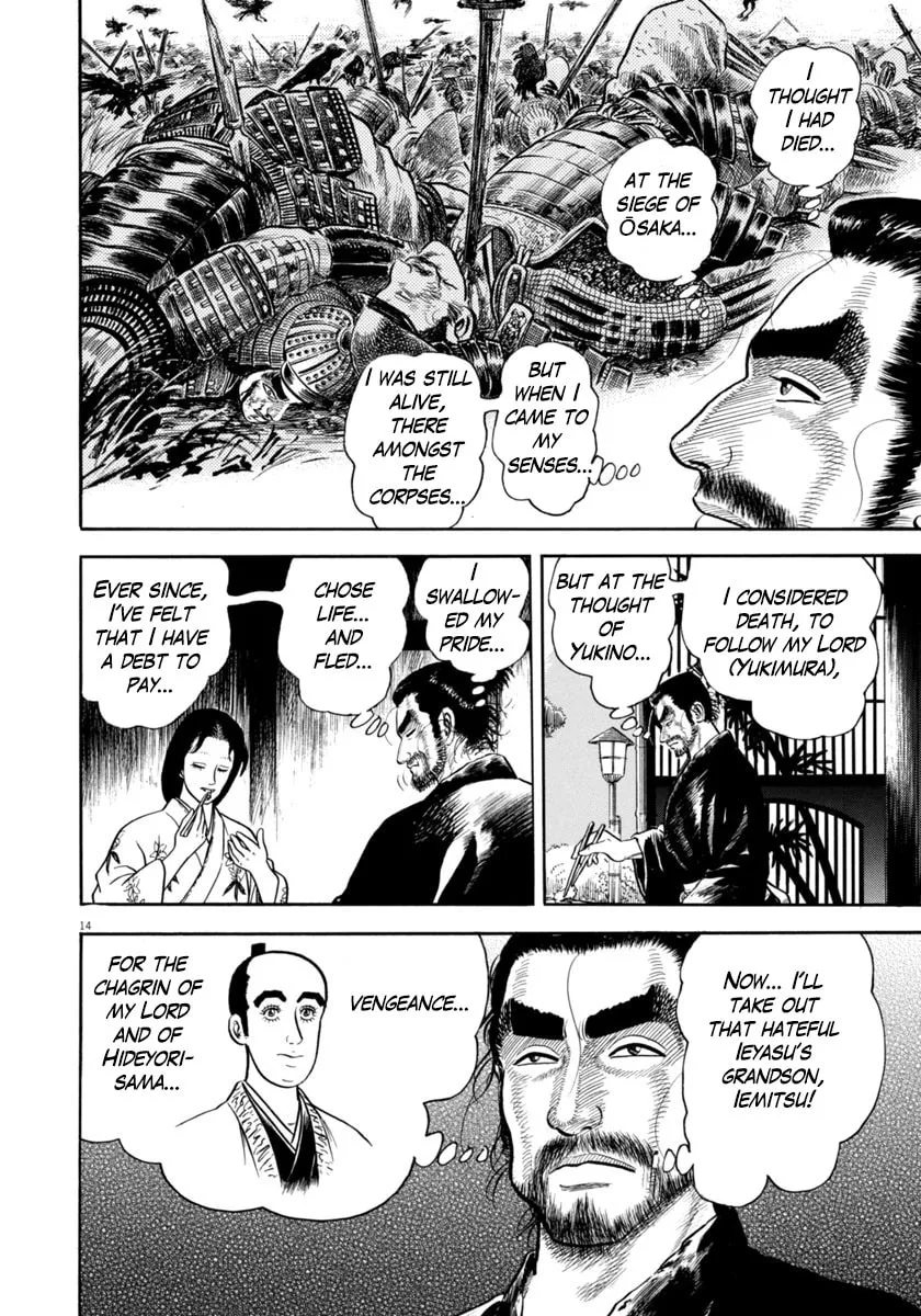 Azumi Chapter 337 page 14 - 