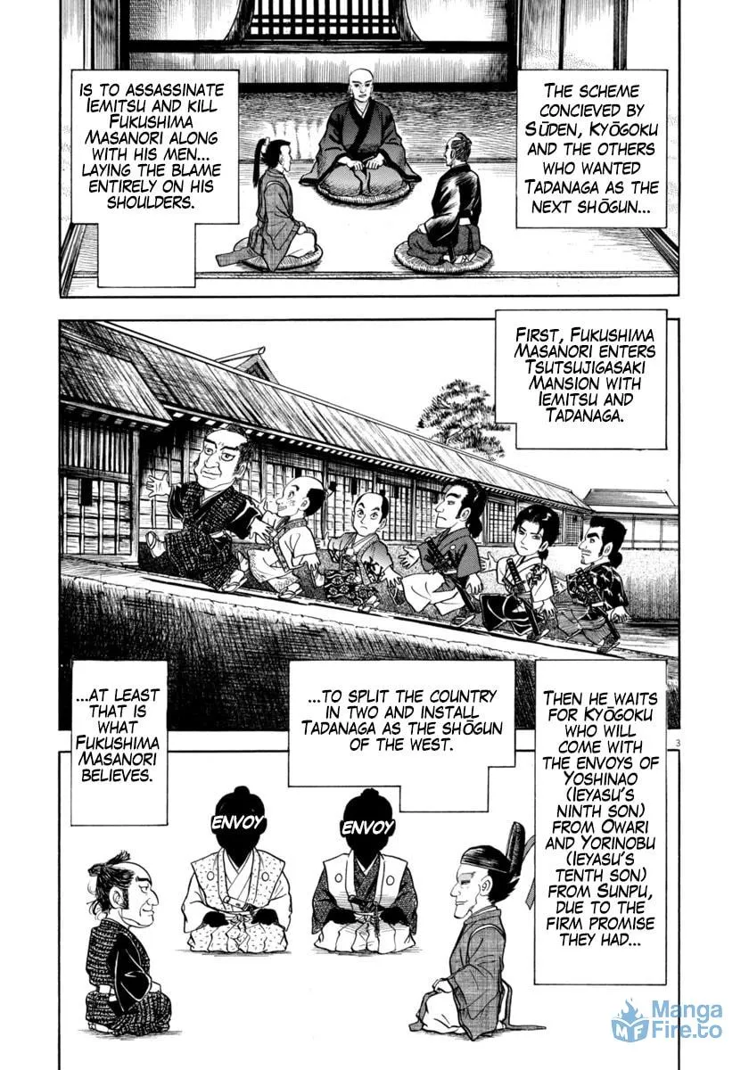 Azumi Chapter 337 page 3 - 