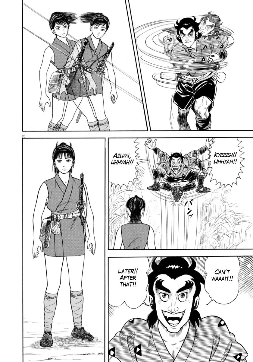 Azumi Chapter 337 page 26 - 