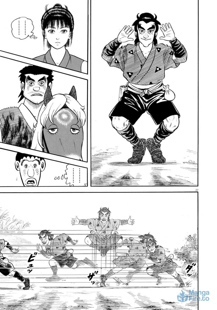 Azumi Chapter 337 page 27 - 