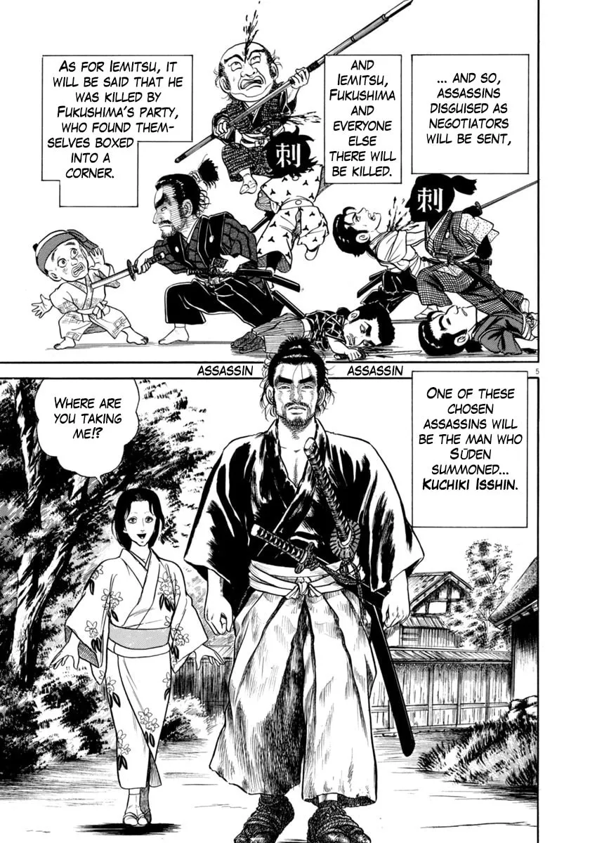 Azumi Chapter 337 page 5 - 