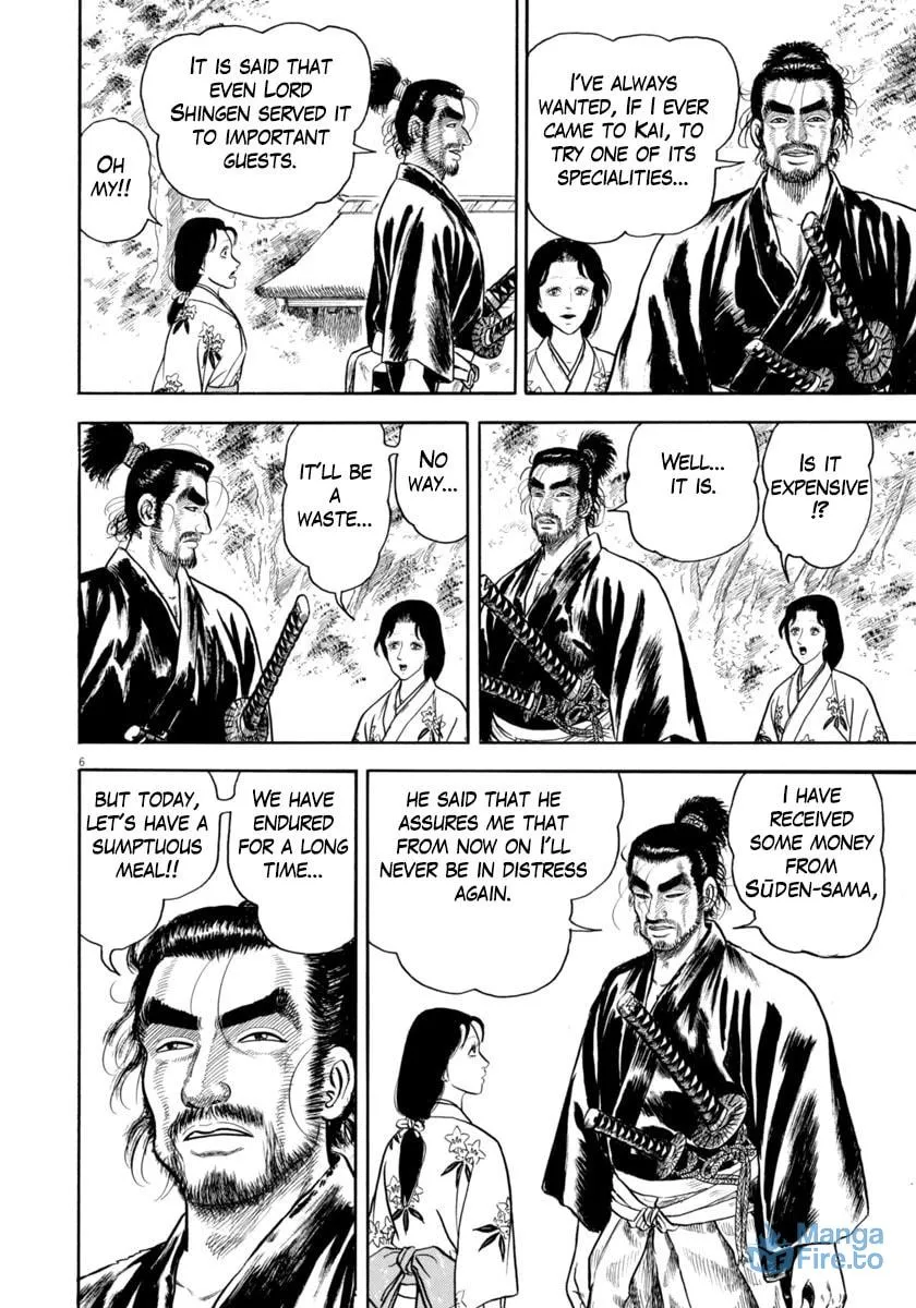 Azumi Chapter 337 page 6 - 