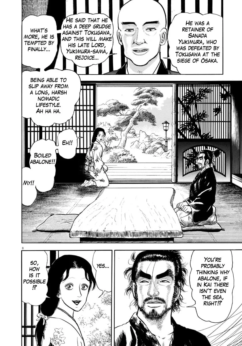 Azumi Chapter 337 page 8 - 