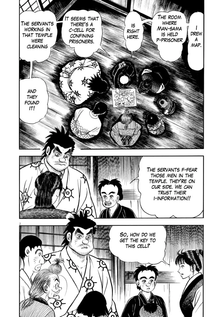 Azumi Chapter 338 page 2 - 