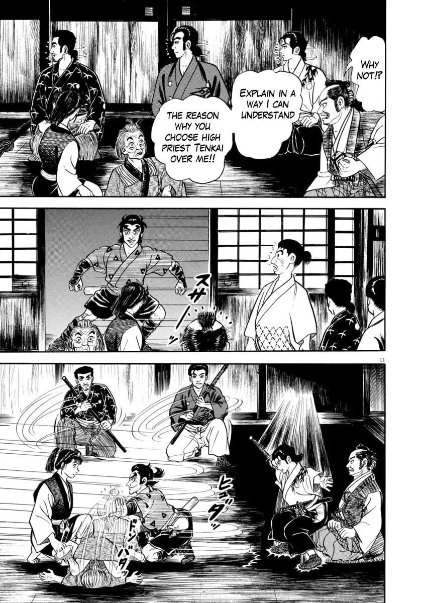 Azumi Chapter 338 page 11 - 